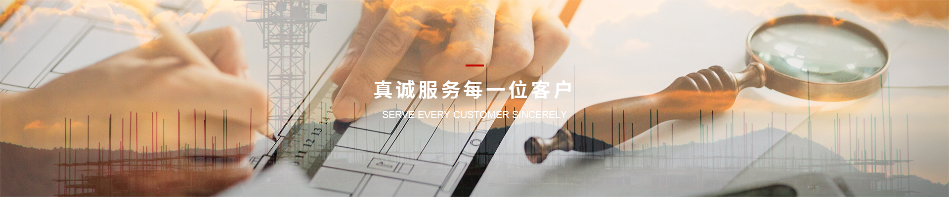 噴砂及打磨設(shè)備